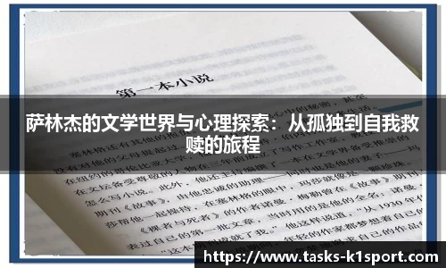 k1体育官网