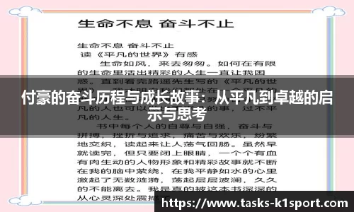 k1体育官网