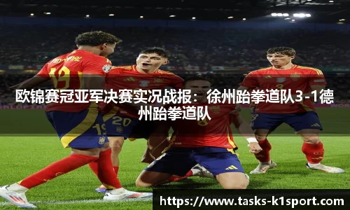 k1体育官方网站