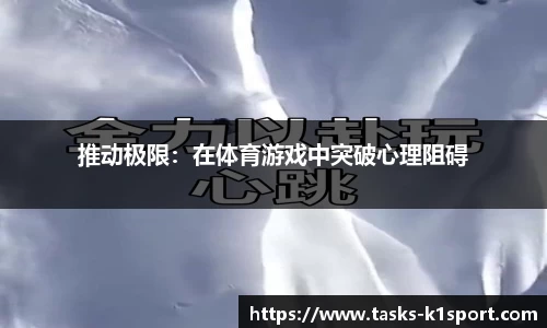 k1体育官方网站