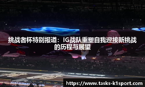 k1体育官网