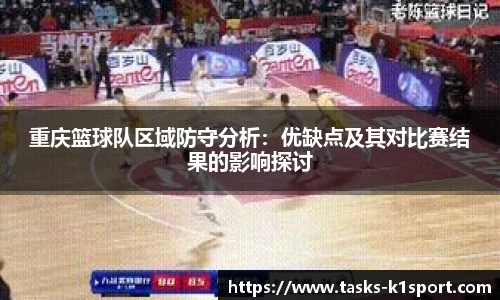 k1体育官网