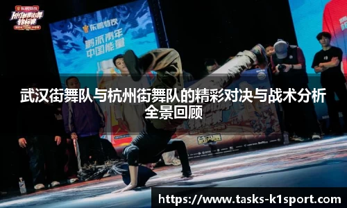 k1体育官方网站