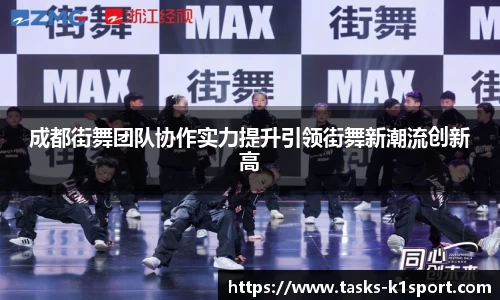 k1体育官网