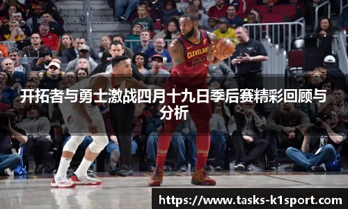 k1体育平台