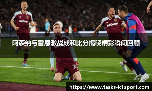 k1体育官网