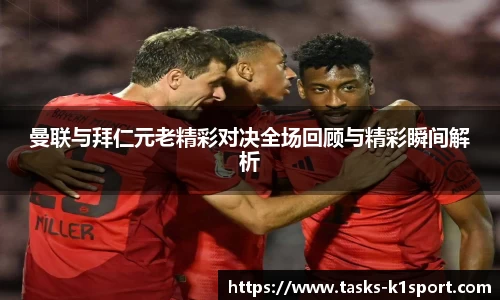 k1体育官网